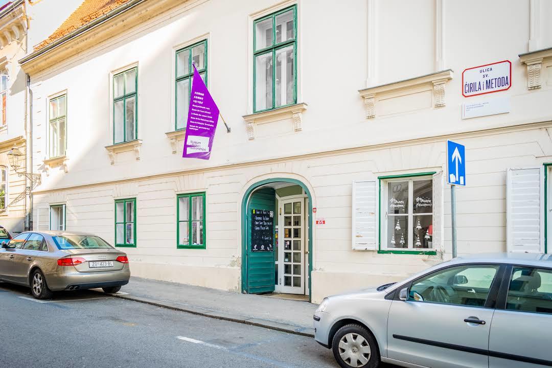 Musée des relations rompues